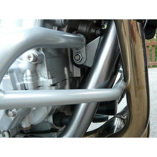 OCHRANA MOTORA RDMOTO CF25S STRIEBORNÁ