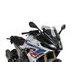 PLEXI ŠTÍT PUIG SPORT 22680H DYMOVÉ