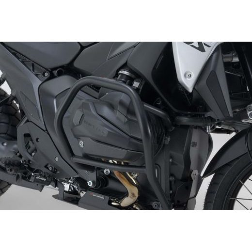 SW MOTECH ADVENTURE SET PROTECTION BMW R 1300 GS (23-).