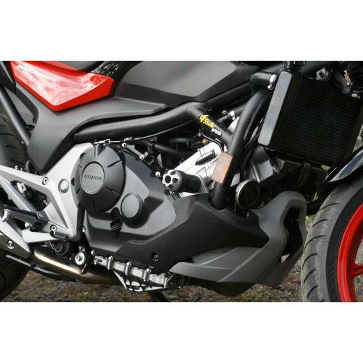 PROTEKTORY NA RÁM ARROW - HONDA NC 700+750 S/X