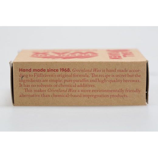 SW MOTECH GREENLAND VOSK