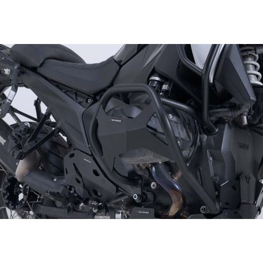 SW MOTECH PADACÍ RÁMY SPODNÍ ČERNÉ S KRYTEM VÍKA PRO BMW R 1300 GS