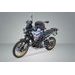 SW MOTECH BOČNÍ NOSIČ SLC LEVÝ, PRO BMW F 900 GS (23-)