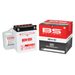 KONVENČNÍ MOTOCYKLOVÁ BATERIE BS-BATTERY BB14-B2 (YB14-B2) VČETNĚ BALENÍ KYSELINY