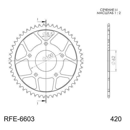 ŘETĚZOVÁ ROZETA SUPERSPROX RFE-6603:52-BLK ČERNÝ 52 ZUBŮ, 420