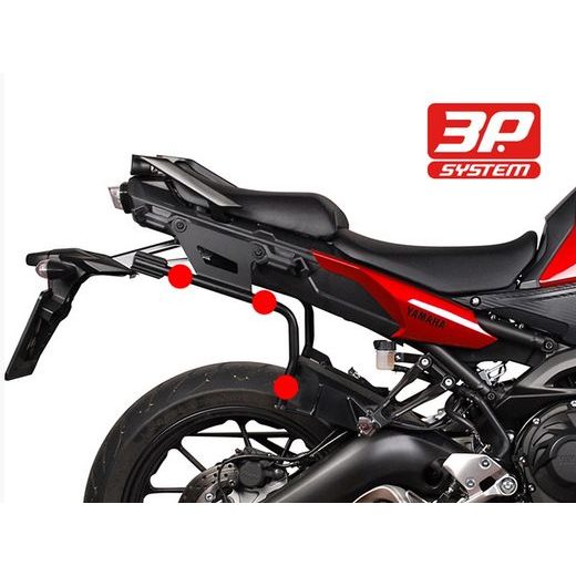 BOČNÍ KUFRY NA MOTORKU SHAD SH36 D0B36200 KARBON (PÁR) SE ZÁMKEM PREMIUM