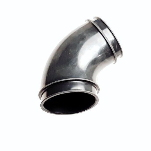 CVT AIR-INTAKE PIPE GASKET