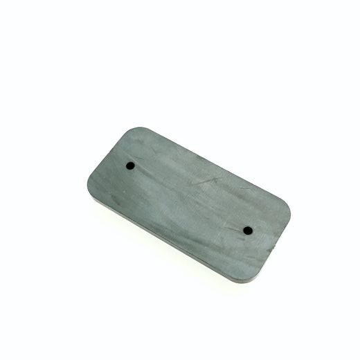 FUEL TANK PROTECTION PAD