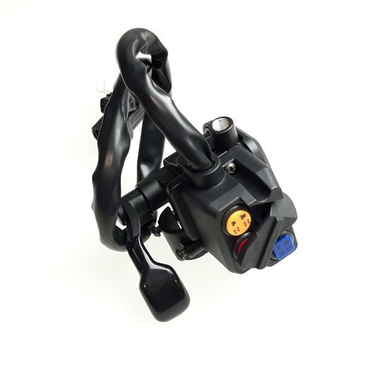 RIGHT HANDLE SWITCH( DIFFERENTIAL)