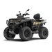 SEGWAY SNARLER AT10 WL EPS LIMITED EFI, 4X4 DIFF LOCK, T3B