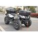 SHARK ATV FRONT BOX 6600, 66L, 88 (74) X 42 X 24CM