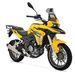 JAZDENÝ BENELLI TRK 251 ABS EURO 5