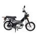 MOPED MPKORADO SUPERMAXI 50 EFI EURO5 2026 DVOJSEDLO - BEZ STK