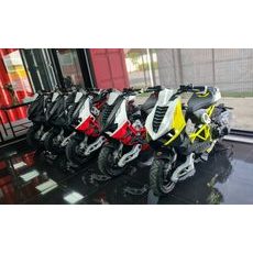 FRONT NUMBER PLATE ITALJET DRAGSTER