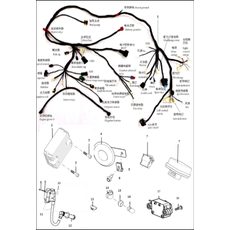 ELECTRICAL COMPONENTS I