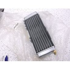 CHLADIČ Ľ. WR250 WR360 OEM: 800072959