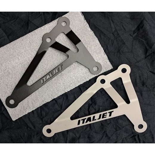 REAR FENDER BRACKET FOR DRAGSTER 125/200