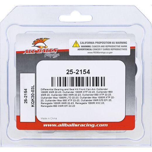 DIFFERENTIAL KIT ALL BALLS RACING DB25-2154