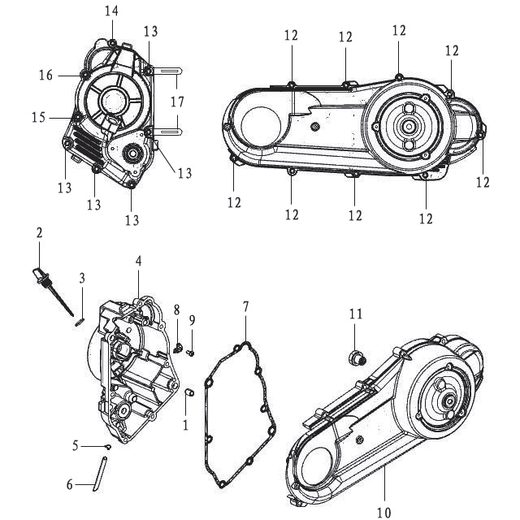 CVT COVER/MAGNETO COVER