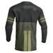 DRES THOR PULSE COMBAT ARMY/BLACK