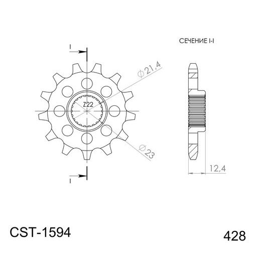 ŘETĚZOVÉ KOLEČKO SUPERSPROX CST-1594:15 15 ZUBŮ, 428