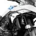 PADACÍ RÁMY SHAD W0RG14BSH VRCHNÍ ČERNÝ PRO BMW R 1300 GS 2024-2026