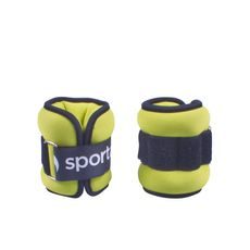 Sportago neoprénová záťaž na zápästie/členok 2 x 1,5 kg - ružová