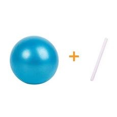 Overball Sportago 25 cm modrý s nafukovací trubičkou