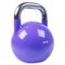 Sportago Competition Kettlebell 20 kg, fialový