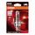 Night racer 50 lamp OSRAM OSRAM 246515152 64193NR5-01B P43t H4 blister