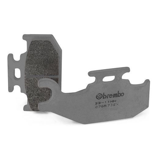 BRZDOVÉ DESTIČKY BREMBO 07GR73SX