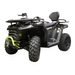 PLASTOVÝ KRYT PODVOZKU PRO SEGWAY SNARLER AT5 L