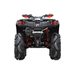 PLASTOVÝ KRYT PODVOZKU PRO CAN AM OUTLANDER G2 650/850/1000 (2017-2018)