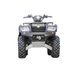 HLINÍKOVÝ KRYT PODVOZKU PRO CFMOTO GLADIATOR RX 530-A, DLOUHÁ VERZE (2010-2016)