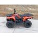 LONCIN XWOLF 300I