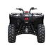 PLASTOVÝ KRYT PODVOZKU PRO YAMAHA GRIZZLY 550/700 (2014-2015)