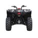 PLASTOVÝ KRYT PODVOZKU PRO YAMAHA GRIZZLY (2016+)