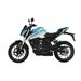 VOGE 125 R