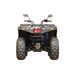 PLASTOVÝ KRYT PODVOZKU PRO CFMOTO X450/X520, KRÁTKÁ VERZE (-2021)