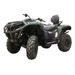 PLASTOVÝ KRYT PODVOZKU PRO CAN AM OUTLANDER G3 500/700 MAX (2023+)