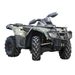 PLASTOVÝ KRYT PODVOZKU PRO CAN AM OUTLANDER G1