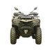 PLASTOVÝ KRYT PODVOZKU PRO CFMOTO X450/X520, KRÁTKÁ VERZE (2022+)