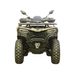PLASTOVÝ KRYT PODVOZKU PRO CFMOTO X450-A/X520-A G2, DLOUHÁ VERZE (2022+)