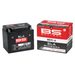 TOVÁRNĚ AKTIVOVANÁ MOTOCYKLOVÁ BATERIE BS-BATTERY BB7C-A (FA) (YB7C-A (FA)) SLA