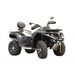 HLINÍKOVÝ KRYT PODVOZKU PRO CFMOTO X550-L, DLOUHÁ VERZE (2015-1018)