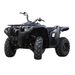 PLASTOVÝ KRYT PODVOZKU PRO YAMAHA GRIZZLY 550/700 (2014-2015)