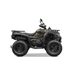 CFMOTO GLADIATOR X625 EPS