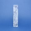 Crystal Hand Cut Vase - Narrow, 255 mm, Crystal BOHEMIA