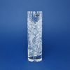 Crystal Hand Cut Vase - Cylinder, Comet, 255 mm, GLASSPO / Crystal Bohemia