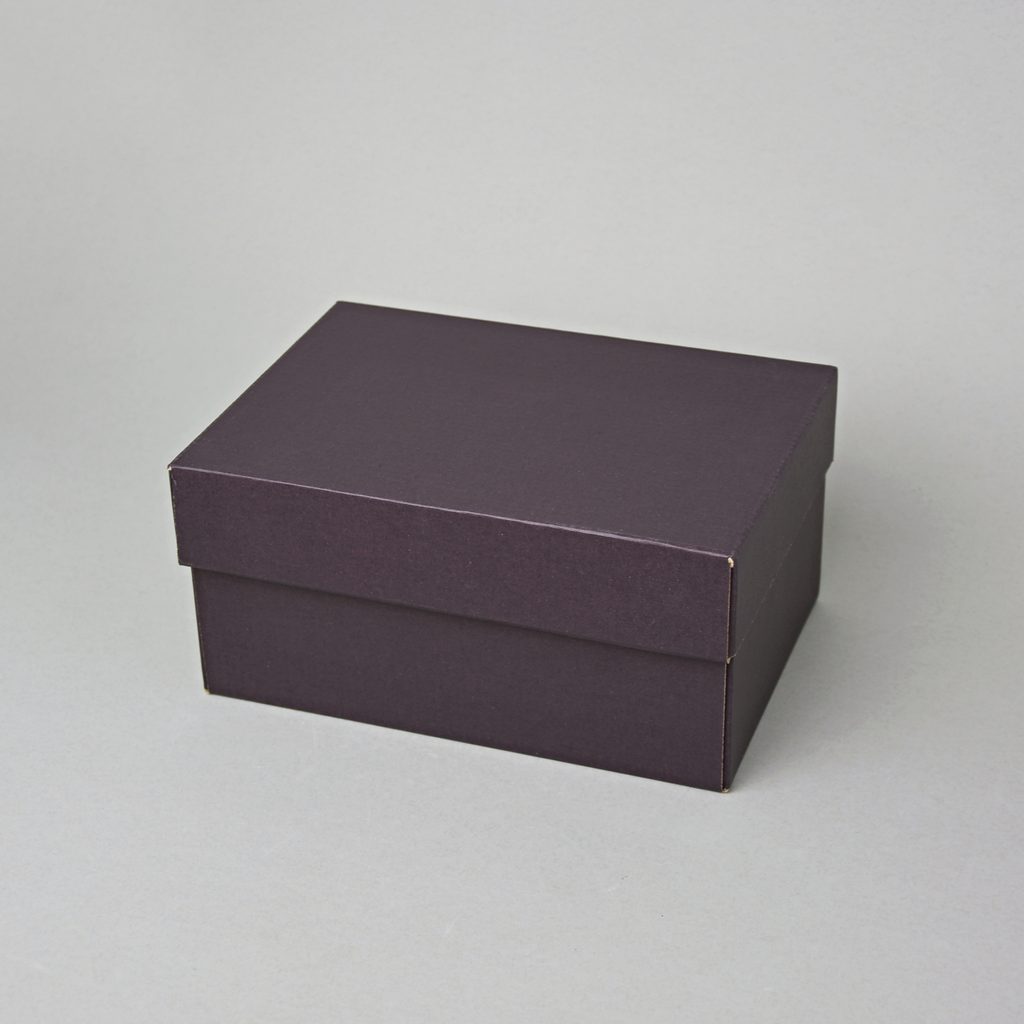 Gift Box brown with yellow satin inside, Small, 21 x 14,8 x